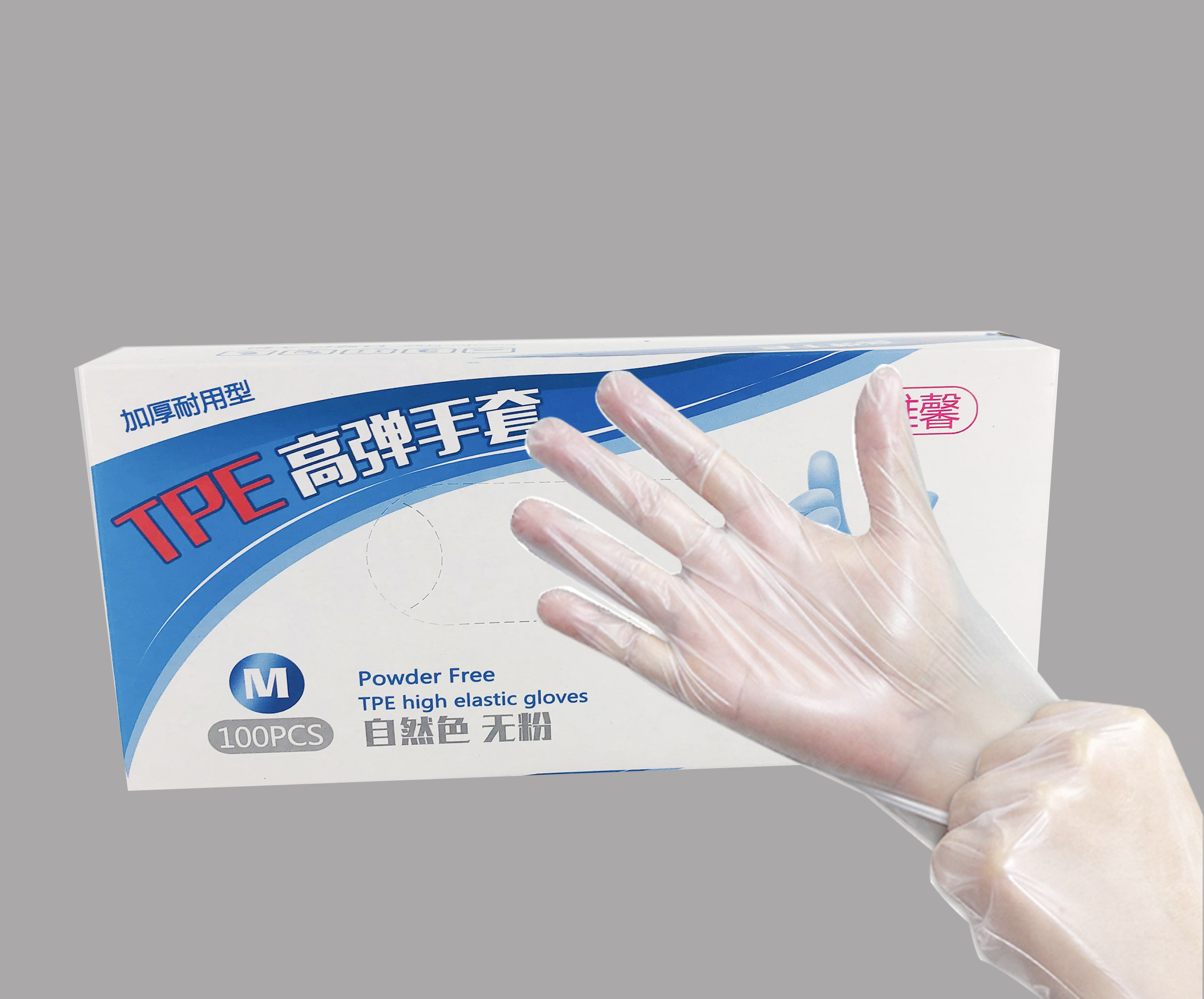 TPE-Handschuhe1