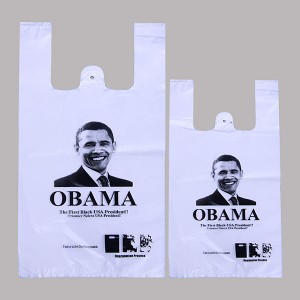 printed supermarket bag