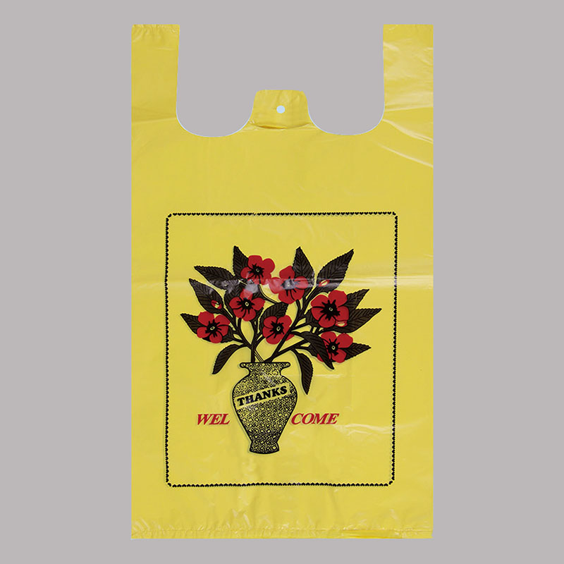 Chinese Professional Customized Printed Garment Bag - printed supermarket bag – LGLPAK detail pictures
