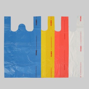 Bottom price China Custom Size Biodegradable Plastic HDPE Shopping Grocery T-Shirt Bag with Logo