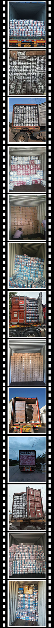 Loading photo2