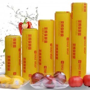 DISPOSABLE PVC CLING FILM
